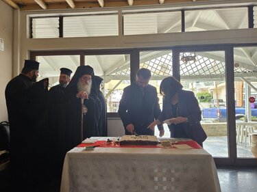 κοπή πίτας, Δήμος Γόρτυνας