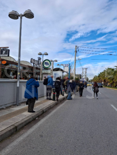 κόσμος, μετρό