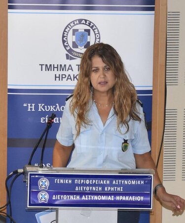 Ευστρατία Κουλάρα