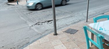 lakkouves mpodosakeio kentro.