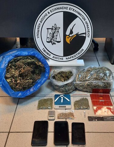 ναρκωτικά, αδέρφια