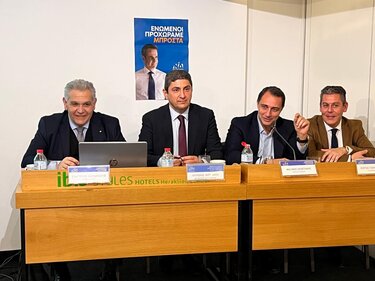 ΝΟΔΕ Ηρακλείου, διευρυμένη συνεδρίαση