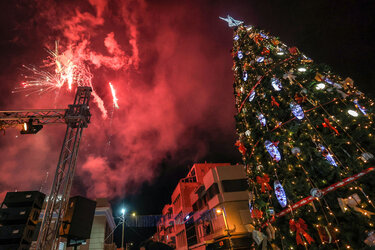 Παραμονή Πρωτοχρονιάς
