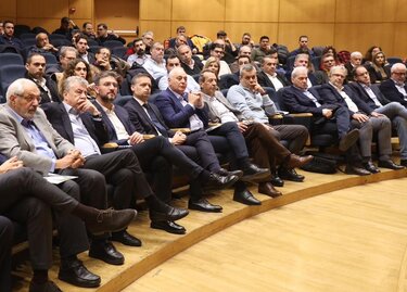 Δήμος Βιάννου