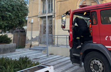 πυροσβεστική Δικαστήρια