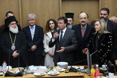 Εκδήλωση, Πίτα, Περιφέρεια Κρήτης