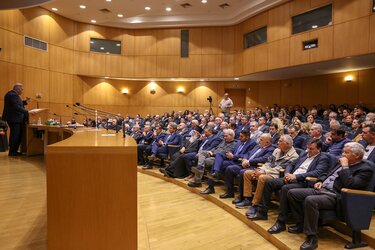 Κοπή Πίτας - Επιμελητήριο Ηρακλείου