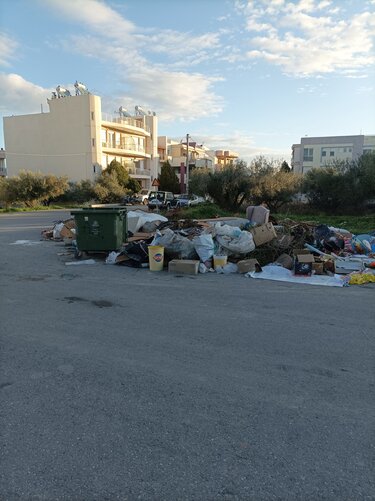 skoupidia............