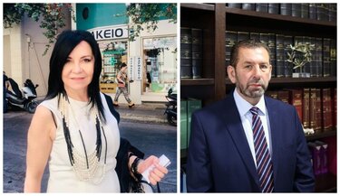 Σπανάκη Στειακάκης 