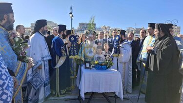 Θεοφάνια Ηράκλειο