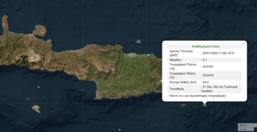 σεισμός στο λασίθι