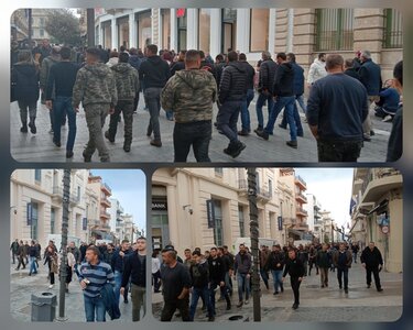 συλλαλητήριο