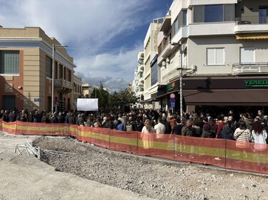 Τέμπη Ηράκλειο 