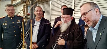 Θεοφάνεια Ενυδρείο