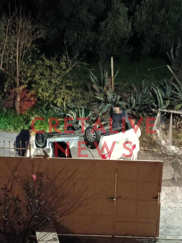 αυτοκίνητο - ντελαπάρισμα