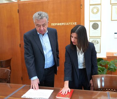 μαρία κουτρούμπα