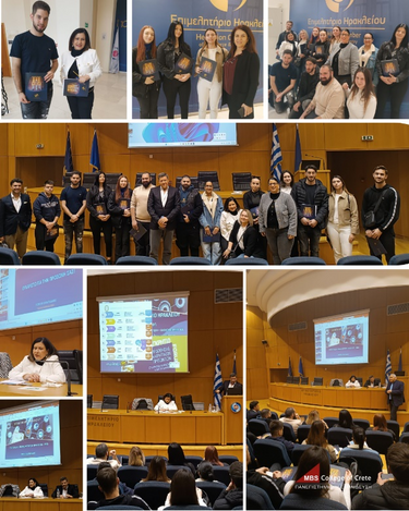 MBS Επιμελητήριο Ηρακλείου