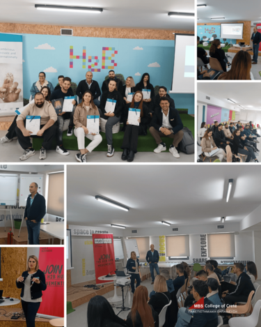 MBS Επιμελητήριο Ηρακλείου