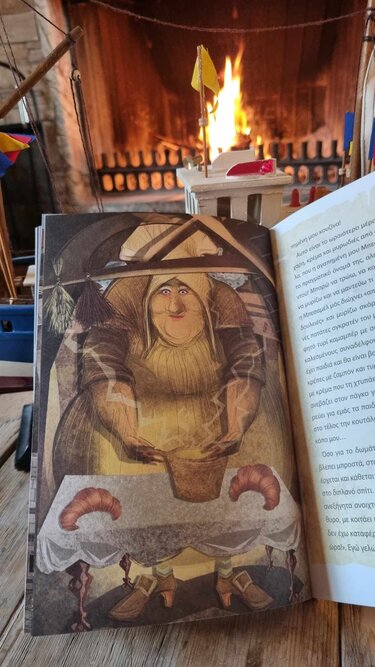 Με λένε Ιούλιο Βερν ...στα παραμύθια του Σαββάτου!