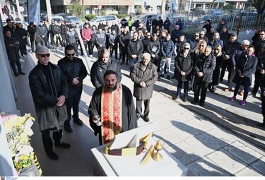 Στιγμιότυπο από το μνημόσυνο που πραγματοποιήθηκε 31/1