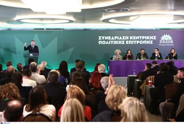 Νικος Ανδρουλάκης