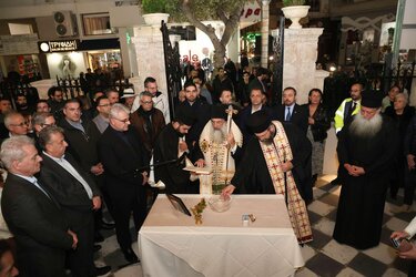 Παρασύρης ΙΤΕ