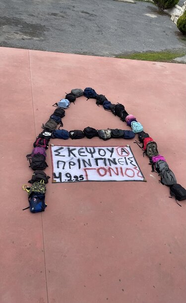 Μαθητές τίμησαν τη μνήμη του 3χρονου Άγγελου και έστειλαν το δικό τους μήνυμα