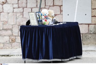 Άγγελος, Κηδεία