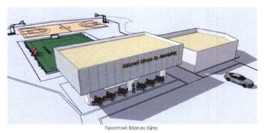 Αθλητικό Κέντρο Αγίας Αικατερίνης, Ηράκλειο