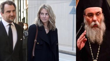 Αμφιλόχιος, Ντε Γκρες, Βαρδινογιάννη