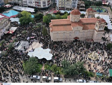 Άργος Τέμπη