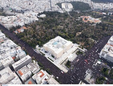 Αθήνα, Τέμπη