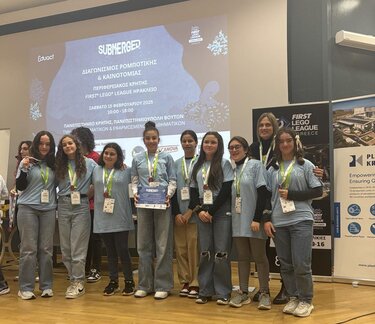 Cretan Dynamic Girls, Ρομποτική