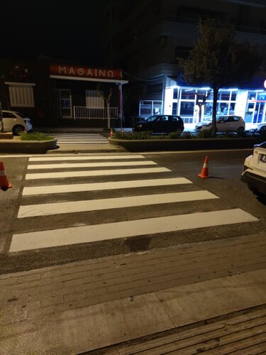 Διαγράμμιση