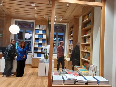 Εγκαίνια, Κτήριο, ΙΤΕ