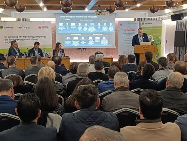 Ενεργειακή μετάβαση της Κρήτης, Εκδήλωση