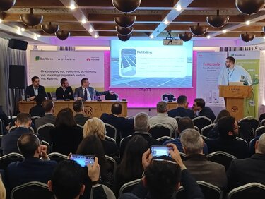 Ενεργειακή μετάβαση της Κρήτης, Εκδήλωση