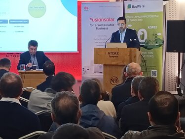 Ενεργειακή μετάβαση της Κρήτης, Εκδήλωση