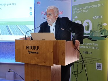 Ενεργειακή μετάβαση της Κρήτης, Εκδήλωση