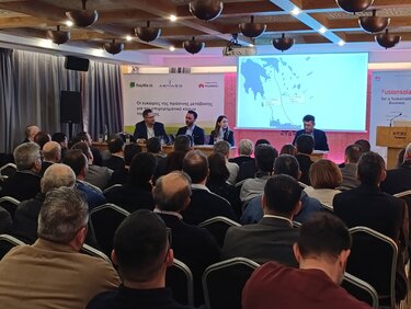 Ενεργειακή μετάβαση της Κρήτης, Εκδήλωση