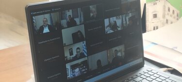 τηλεδιάσκεψη