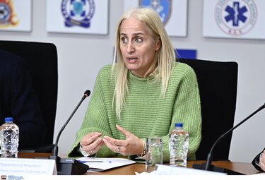 Ευη Νομικού