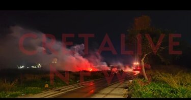 Καταυλισμός, Φωτιά, Δύο Αοράκια