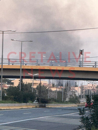 Φωτιά καταυλισμός