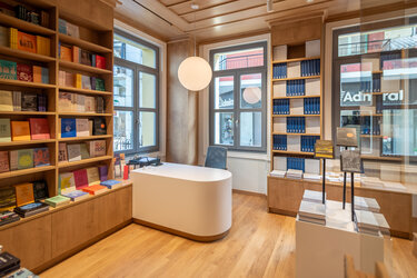 galliko institoyto, ite