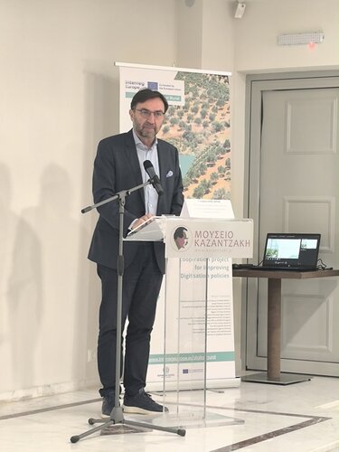 Εργαστήριο, Περιφέρεια Κρήτης