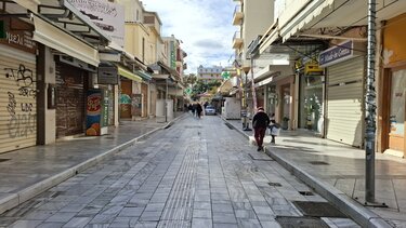 Ηράκλειο, άδειο