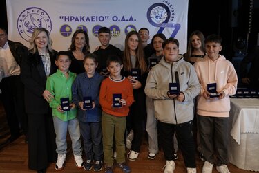 Ηράκλειο ΟΑΑ, βραβεύσεις