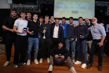 Ηράκλειο ΟΑΑ, Βραβεύσεις