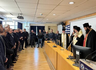 ψυχοσάββατο 